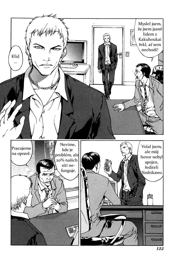 UDDUP_v2_c13_10[i-manga].jpg